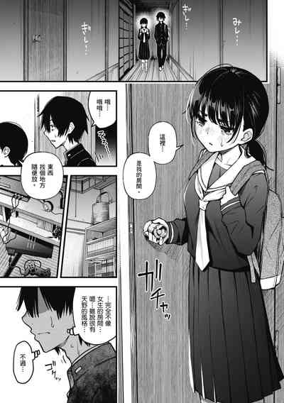 第41页图