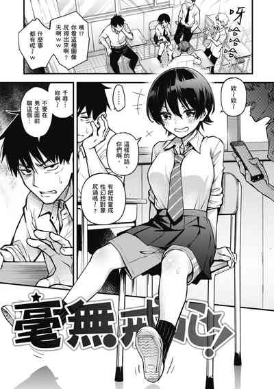 第69页图