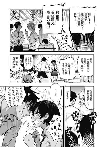 第73页图