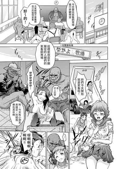 第17頁圖