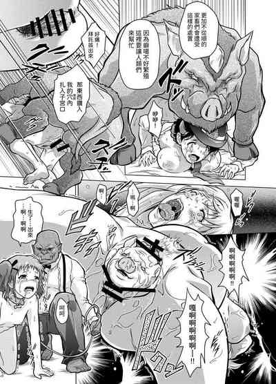 第21頁圖