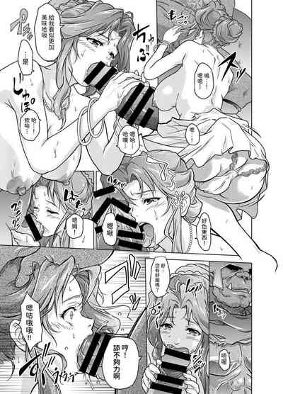 第5頁圖