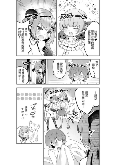 第41頁圖