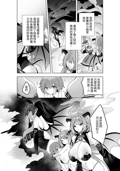 第45頁圖