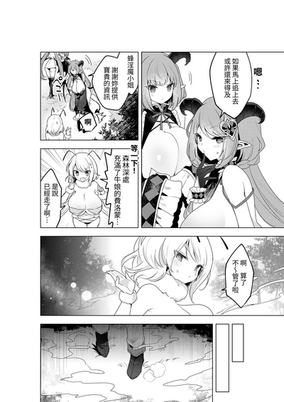 第49頁圖