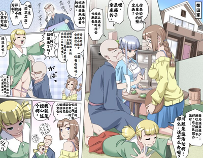 第121页图