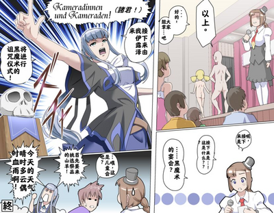 第129页图
