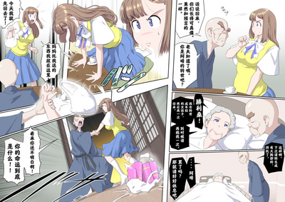 第13页图