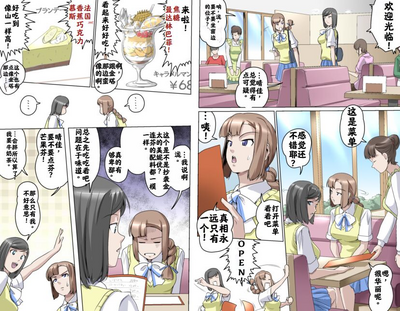第149页图