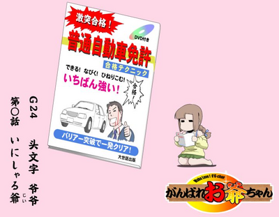 第161页图