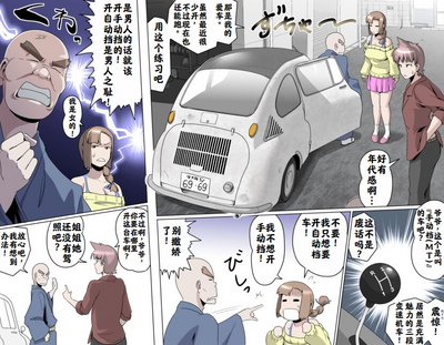 第165页图