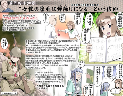 第189页图
