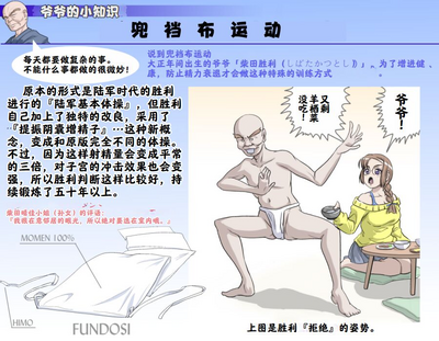 第65页图