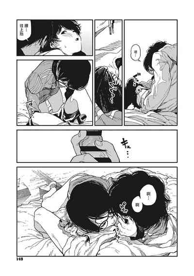 第17页图