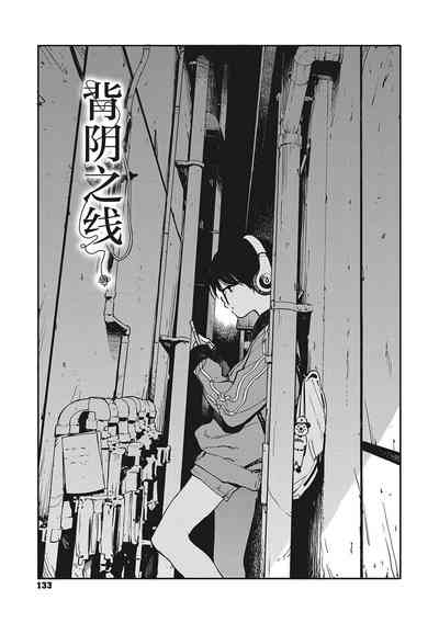第1页图