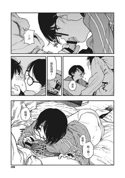 第21页图
