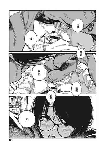 第29页图