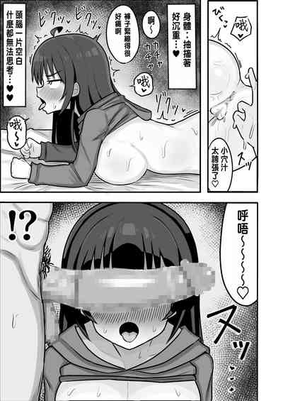 第17页图