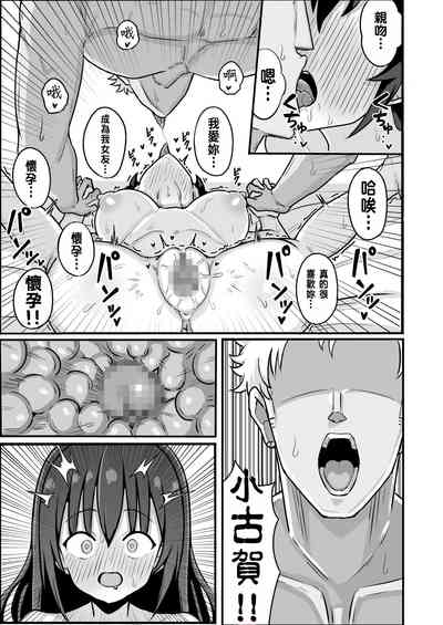 第49页图