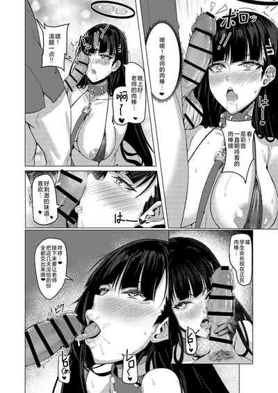 第21頁圖
