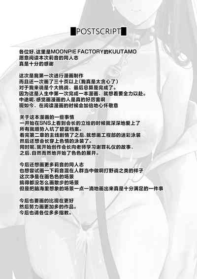 第33頁圖