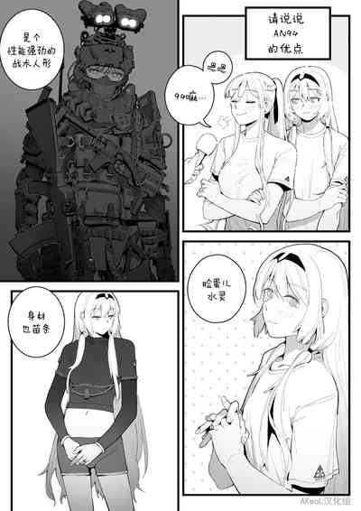 第1页图