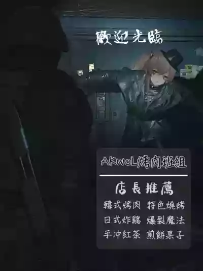 第5页图