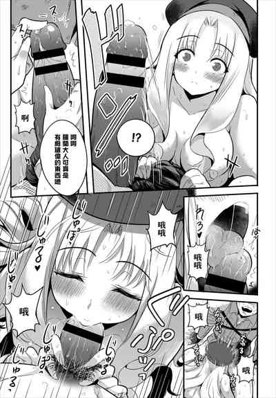 第13頁圖