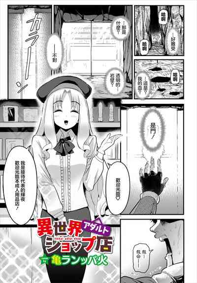 第1頁圖