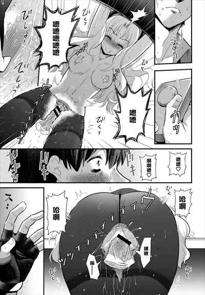 第9頁圖