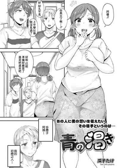 第1页图