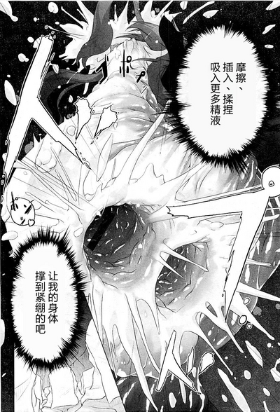 第13页图