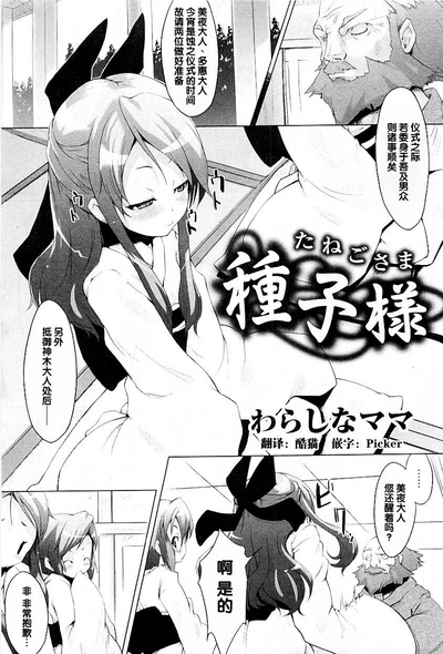 第1页图