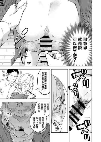 第33頁圖