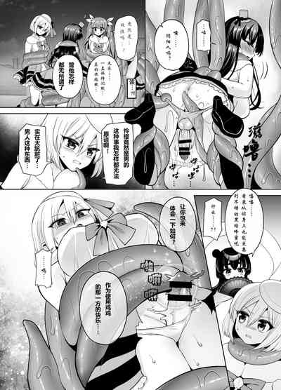 第13页图