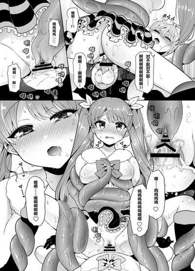 第21页图