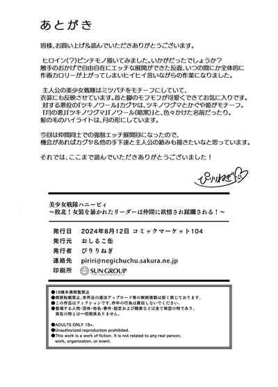 第33页图