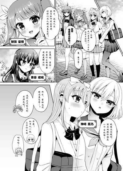 第5页图