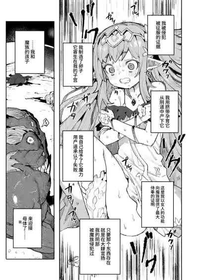 第13頁圖