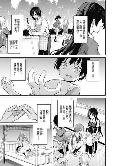 第117頁圖