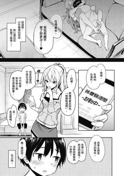 第137頁圖