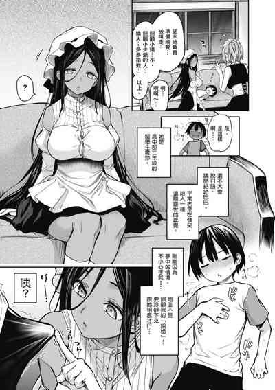 第153頁圖