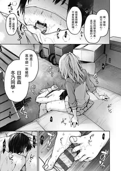 第173頁圖