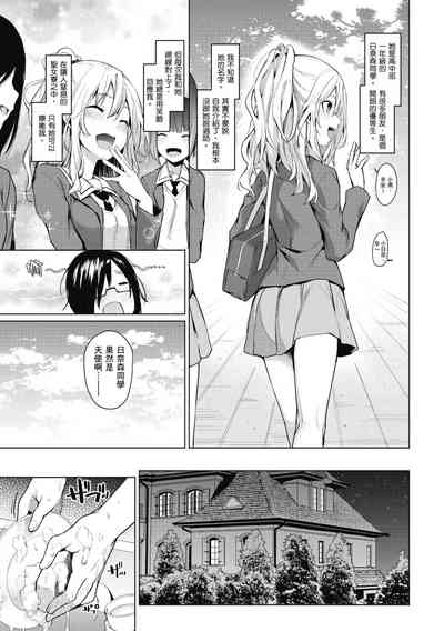 第17頁圖