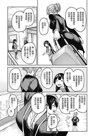 第181頁圖