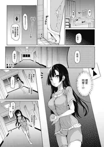 第21頁圖