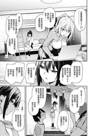 第225頁圖