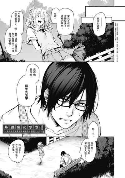 第237頁圖