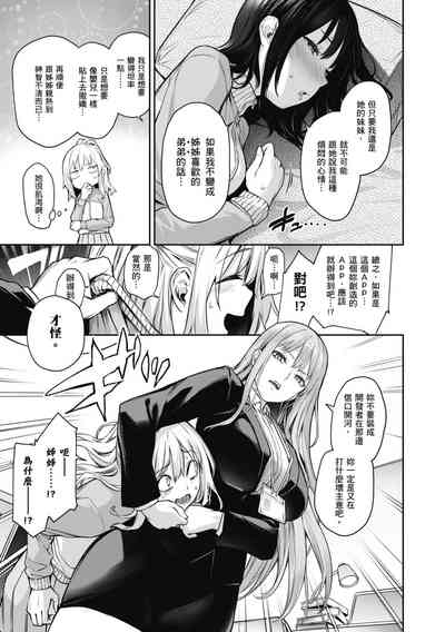 第241頁圖