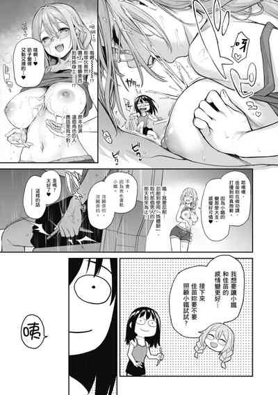 第277頁圖